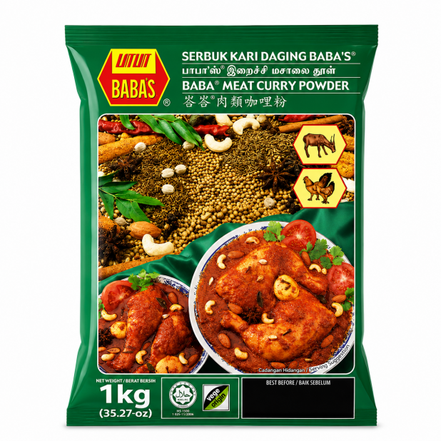 BABAS 峇峇肉類咖哩粉 1kg/包