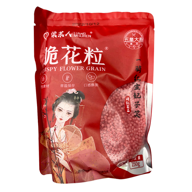 脆花粒(250g/包)
