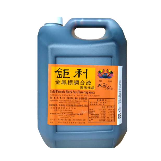 鉅利醬油王(6.05kg/桶)