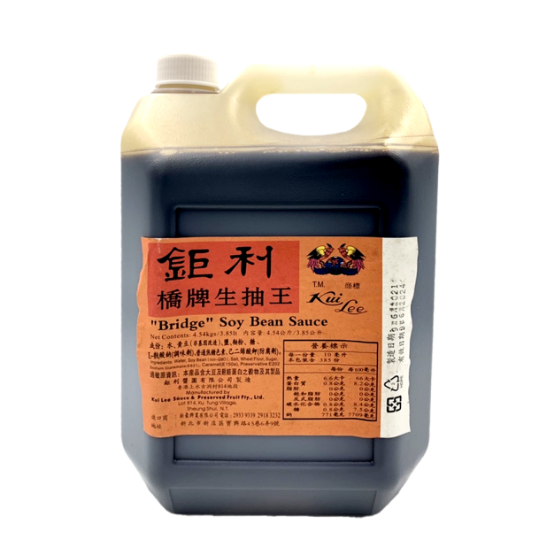 鉅利生抽(4.5kg/桶)