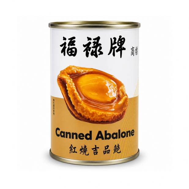 福祿紅燒鮑魚 #15粒