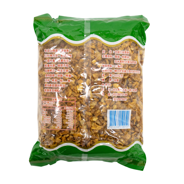 手工油蔥酥(600g)