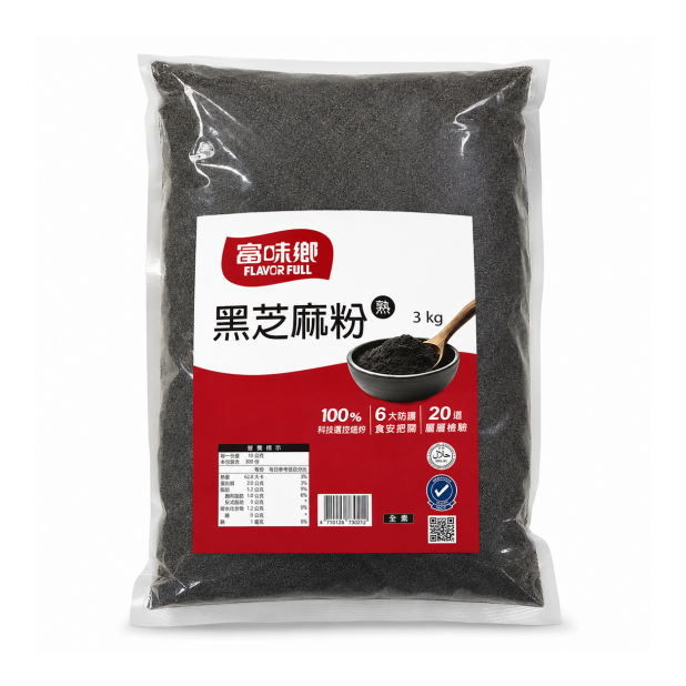 富味鄉黑芝麻粉（3Kg／包）