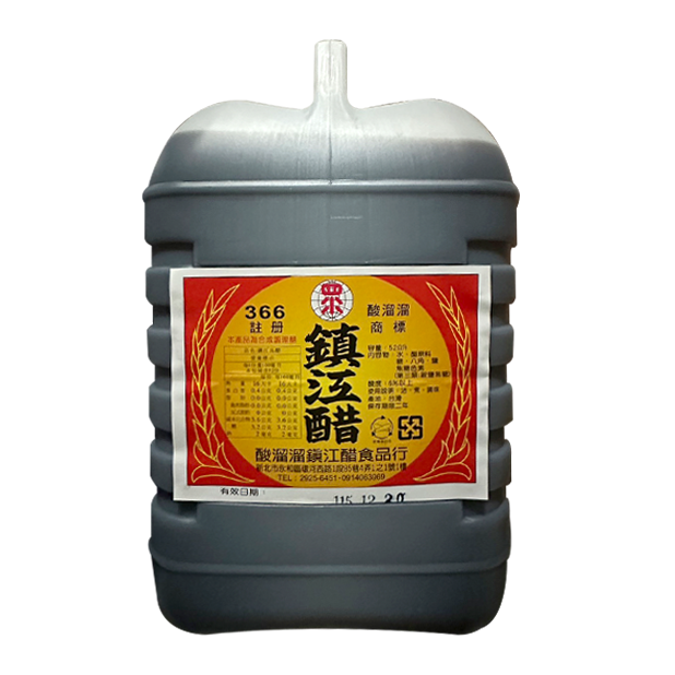 鎮江烏酢(5.2公升/桶)