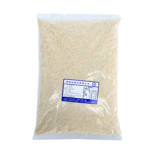 生白芝麻(1kg/包)