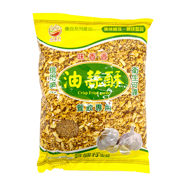蒜頭酥-餐飲專用(600g)(中蒜)