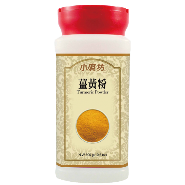 小磨坊薑黃粉(300g/PP罐)