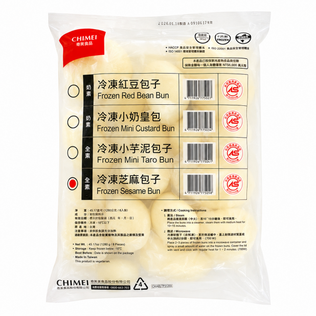 奇美小芝麻包(32g*40粒/包)