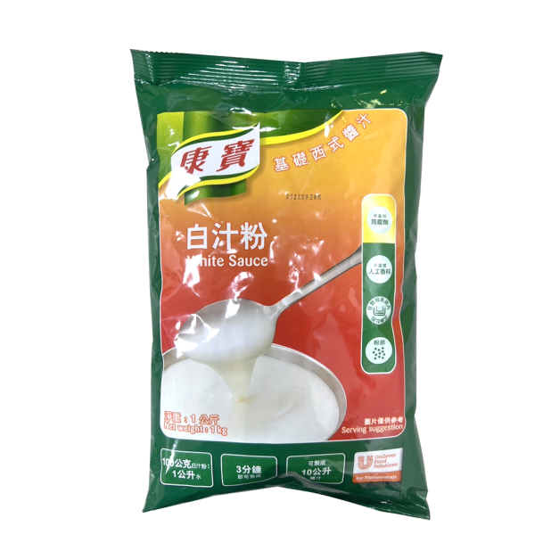 康寶白汁粉(1kg/包)