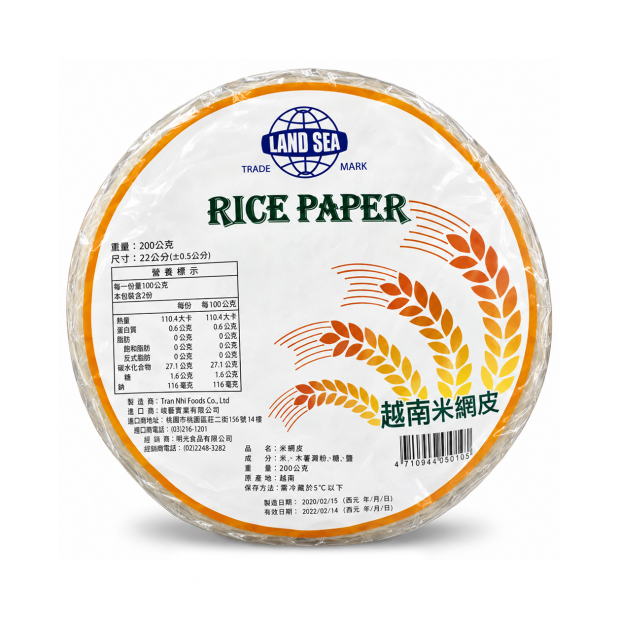 米網皮（200g／包）