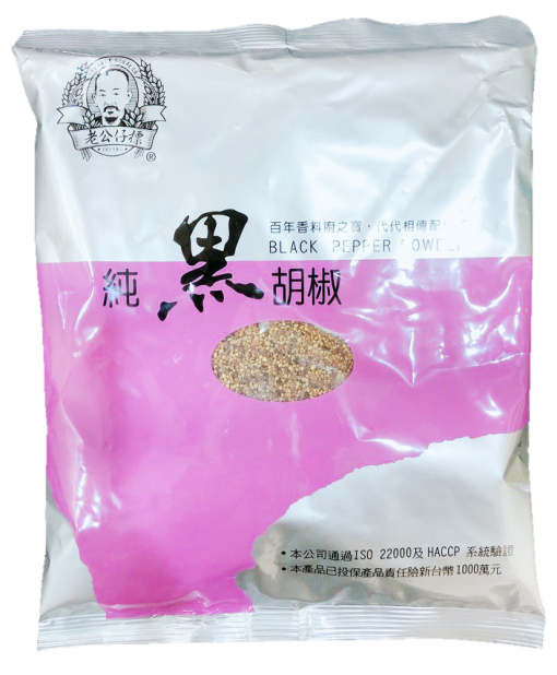 老公粗黑胡椒粉(600g/包)<預購商品無現貨，需預訂4個工作天>