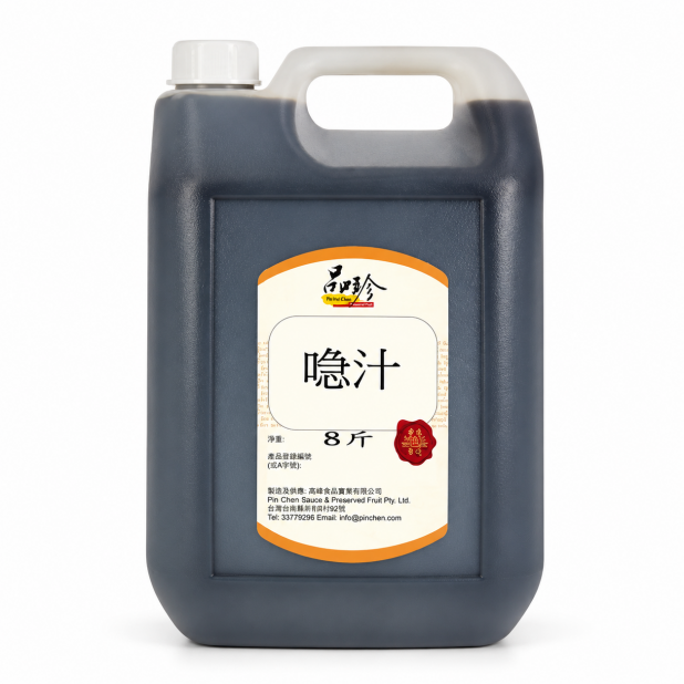 品珍喼汁（4.8Kg／桶）